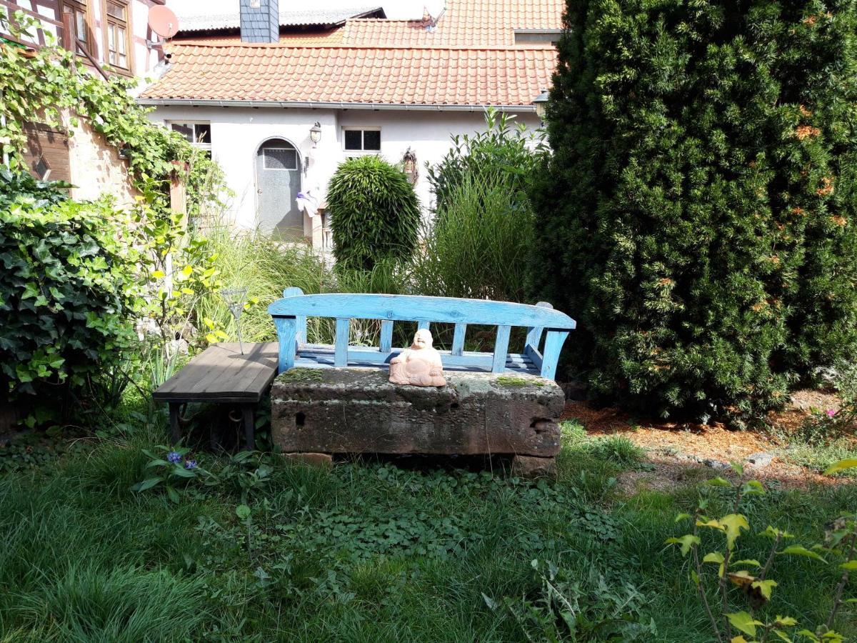 Diebacher Hof Apartment